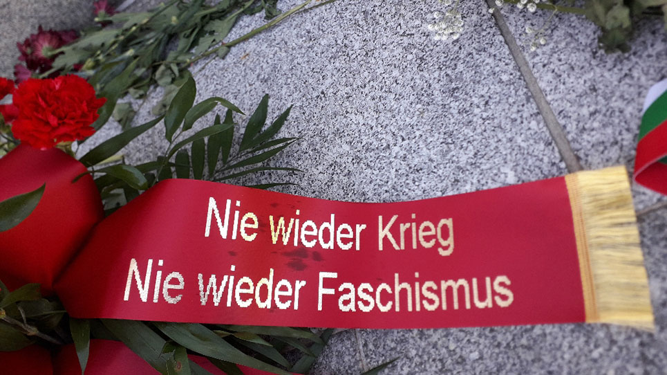 8./9. Mai 2021 – 76. Jahrestag der Befreiung vom Faschismus